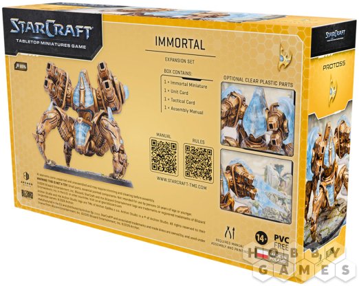 StarCraft. Protoss: Immortal фото 2