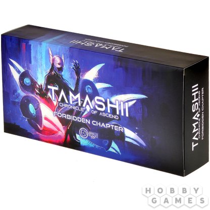 Tamashii: Chronicle of Ascend. Forbidden Chapter