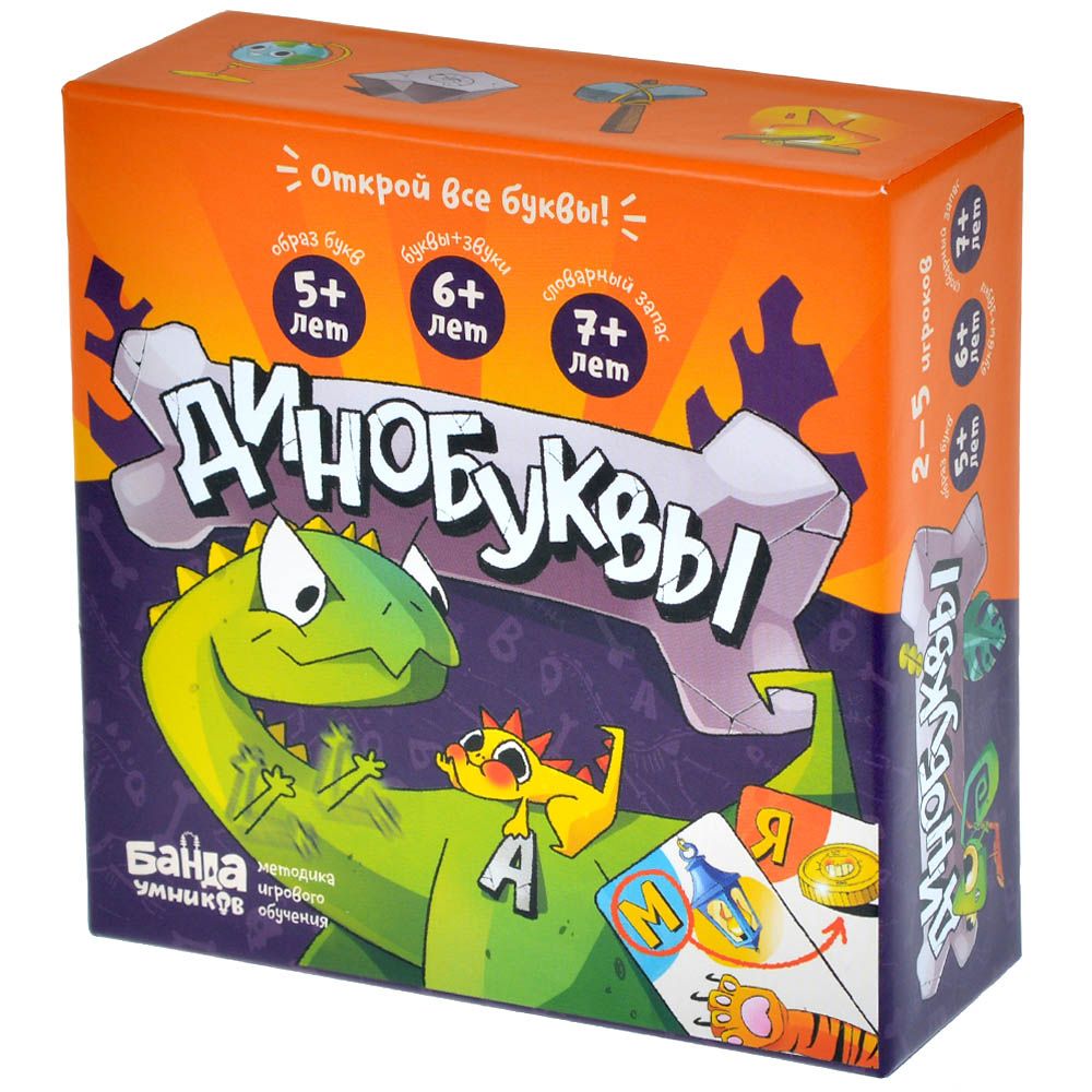 Настольная игра Банда умников