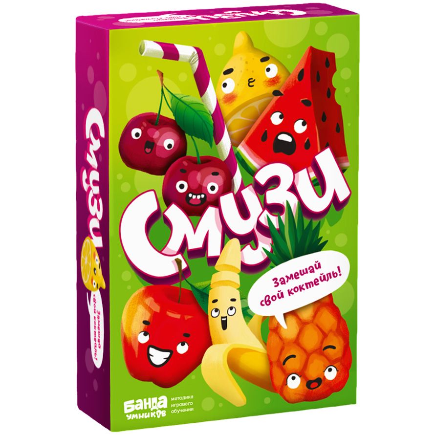 Настольная игра Банда умников 1190₽