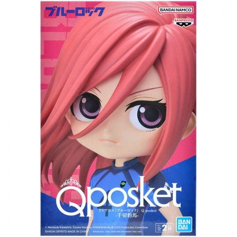Фигурка Q Posket. Blue Lock: Hyoma Chigiri