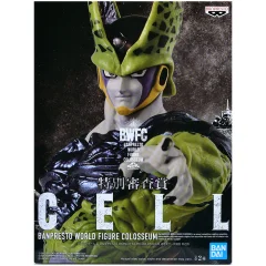 Фигурка Dragon Ball Z: Cell
