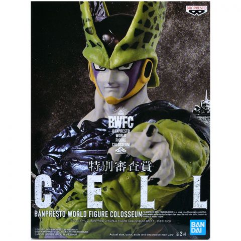 Фигурка Dragon Ball Z: Cell