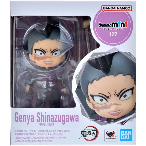 Фигурка Figuarts mini. Demon Slayer: Genya Shinazugawa 