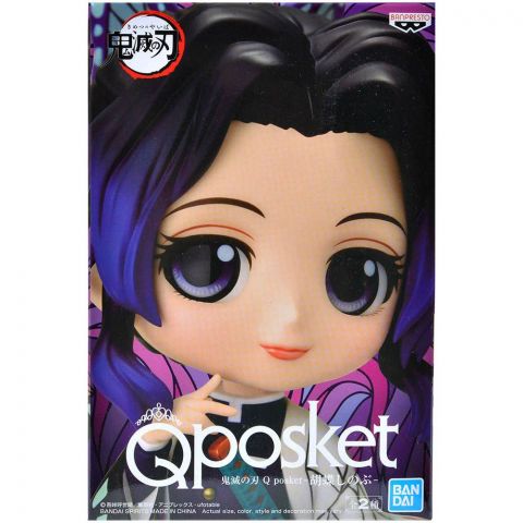Фигурка Q Posket: Demon Slayer. Shinobu Kocho (A)