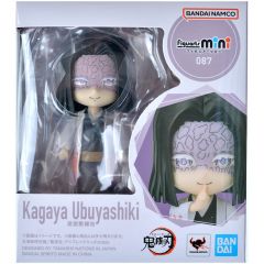 Фигурка Figuarts Mini. Demon Slayer: Kagaya Ubuyashiki