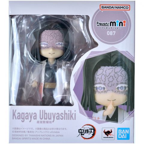 Фигурка Figuarts Mini. Demon Slayer: Kagaya Ubuyashiki