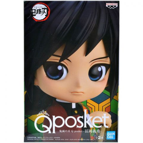 Фигурка Q Posket. Demon Slayer: Giyu Tomioka