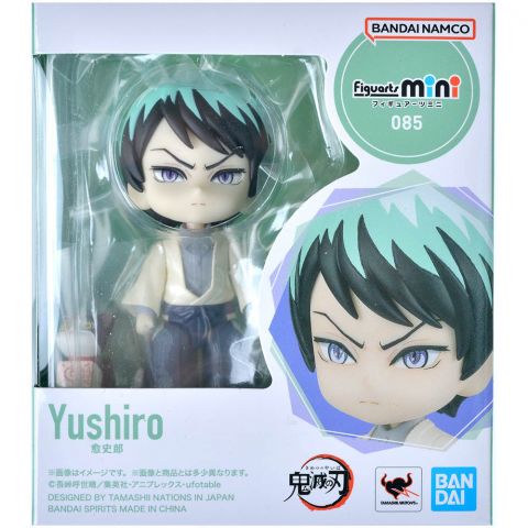 Фигурка Figuarts Mini. Demon Slayer: Yushiro