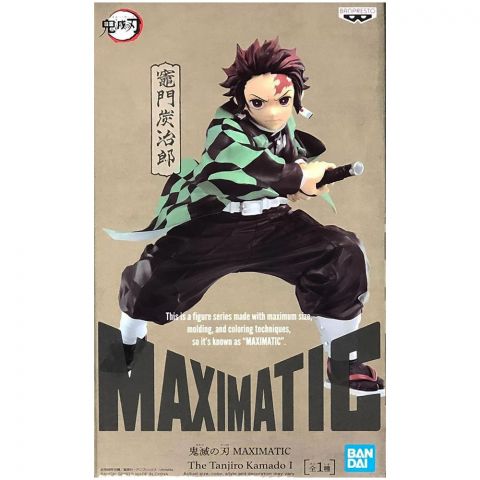 Фигурка Demon Slayer: Tanjiro Kamado I. Maximatic 