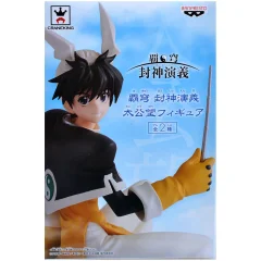 Фигурка Hakyuu Houshin Engi: Taikoubou