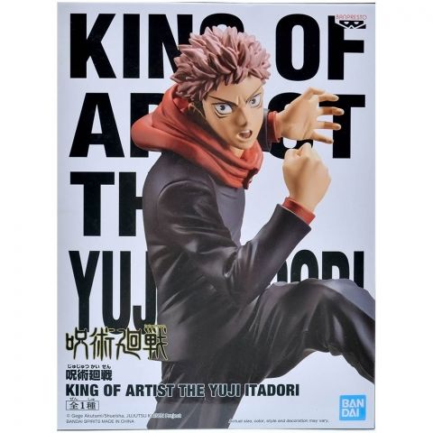 Фигурка Jujutsu Kaisen: King Of Artist The Yuji Itadori