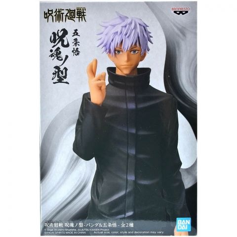 Фигурка Jujutsu Kaisen: Satoru Gojo