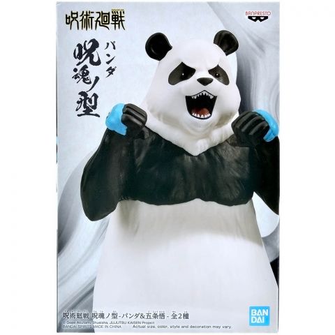 Фигурка Jujutsu Kaisen: Jukon No Kata Panda