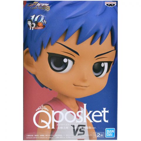 Фигурка Q Posket. Kuroko's Basketball: Daiki Aomine (в белой форме)