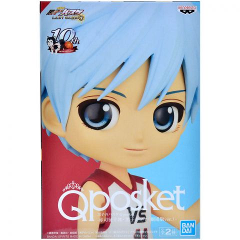 Фигурка Q Posket: Kuroko's Basketball. Tetsuya Kuroko