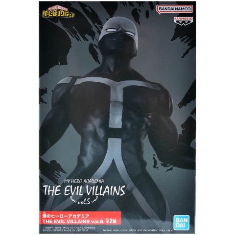 Фигурка My Hero Academia. The Evil Villains: Twice