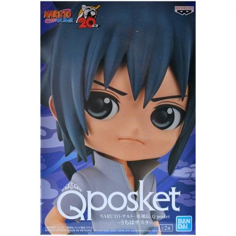 Фигурка Naruto Shippuden: Uchiha Sasuke (Version A)
