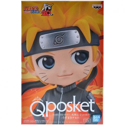 Фигурка Naruto Shippuden: Uzumaki Naruto (Version A)
