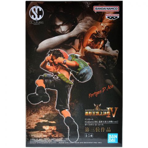 Фигурка One Piece: Ace