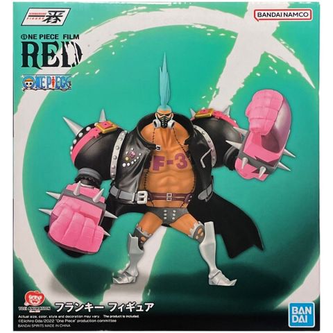 Фигурка Ichibansho. One Piece Film Red: Franky 