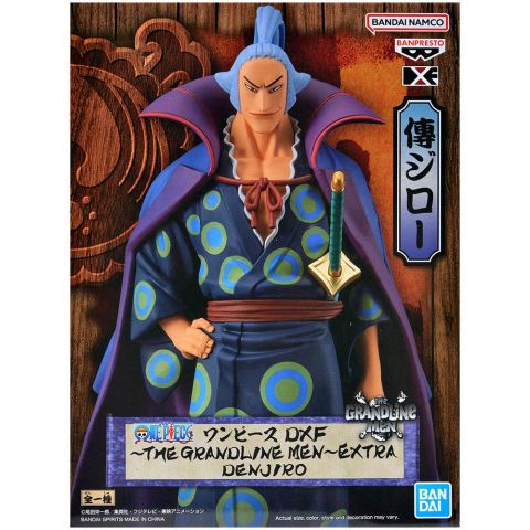 Фигурка DXF. One Piece: The Grandline Men Extra Denjiro