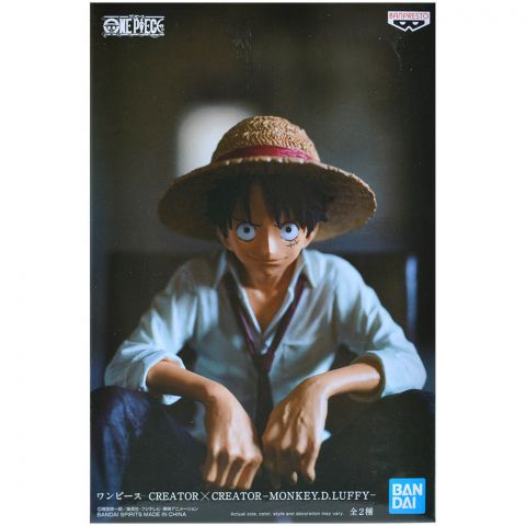Фигурка One Piece: Monkey D. Luffy (A)
