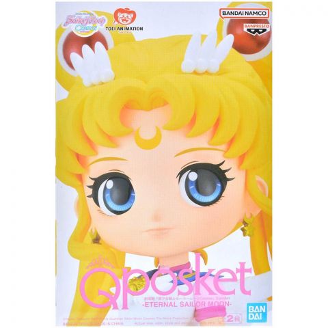 Фигурка Q Posket: Pretty Guardian. Sailor Moon Cosmos: Eternal Sailor Moon (B)