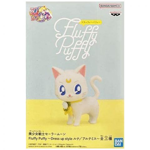 Фигурка Sailor Moon. Pretty Guardian. Fluffy Puffy: Artemis