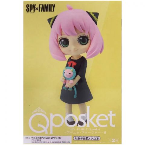 Фигурка Q Posket. Spy x Family: Anya Forger
