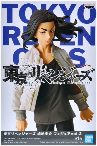 Фигурка Tokyo Revengers: Keisuke Baji