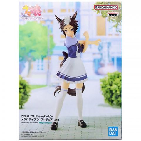 Фигурка Uma Musume. Pretty Derby: Mejiro Ryan