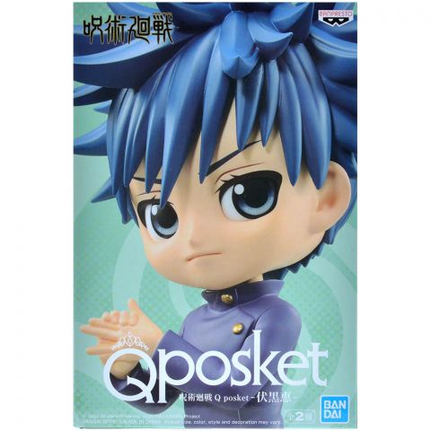 Фигурка Q Posket. Jujutsu Kaisen: Megumi Fushigiro