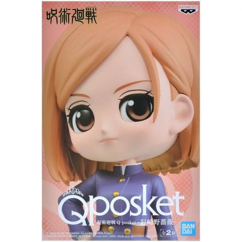 Фигурка Q Posket. Jujutsu Kaisen: Nobara Kugisaki