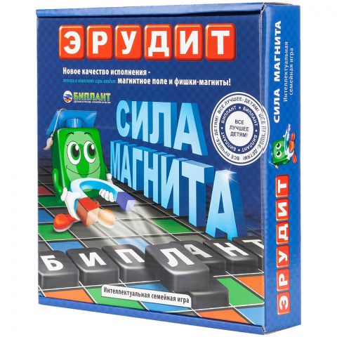Эрудит: Сила магнита