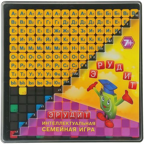 Эрудит