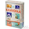 Клиника. Расширенное издание | Купить настольную игру в магазинах Hobby Games