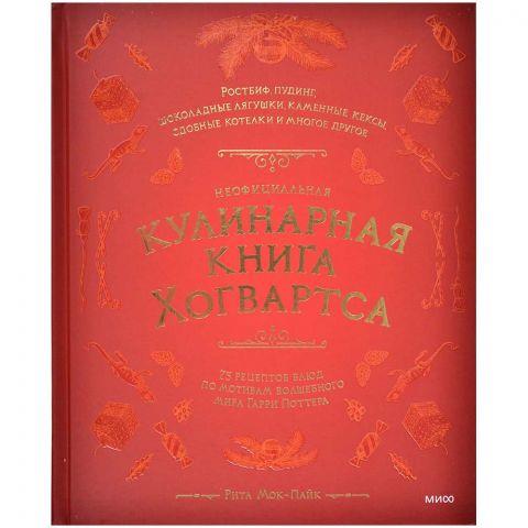 Книга 
