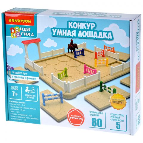 Конкур. Умная Лошадка