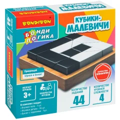 Кубики-Малевичи