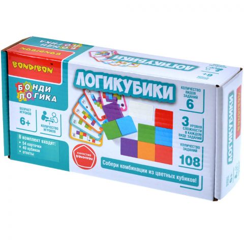 Логикубики
