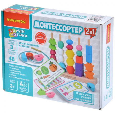 Монтессортер