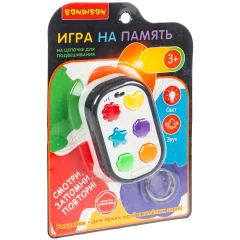 Игра на память (брелок)