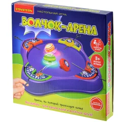 Волчок-Арена