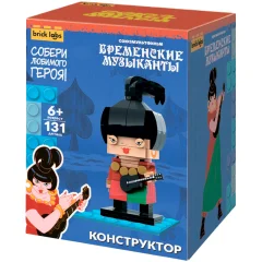 Конструктор Brick Labs: Бременские музыканты. Атаманша