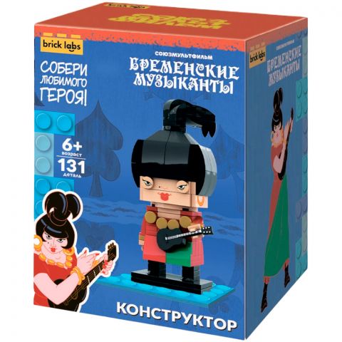 Конструктор Brick Labs: Бременские музыканты. Атаманша