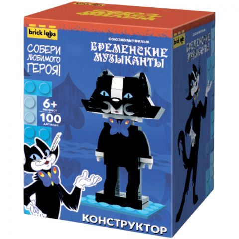 Конструктор Brick Labs: Бременские музыканты. Кот