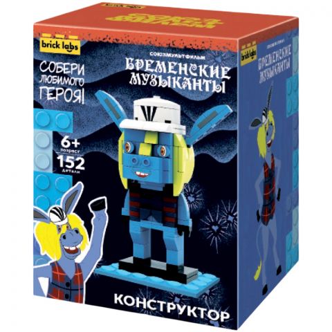 Конструктор Brick Labs: Бременские музыканты. Осёл