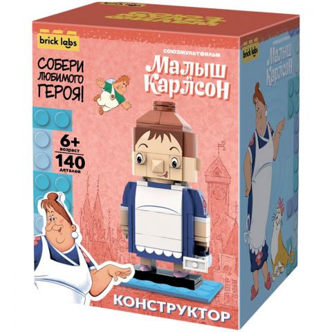 Конструктор Brick Labs: Малыш и Карлсон. Фрекен Бок