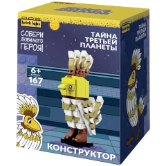 Конструктор Brick Labs: Тайна третьей планеты. Птица Говорун